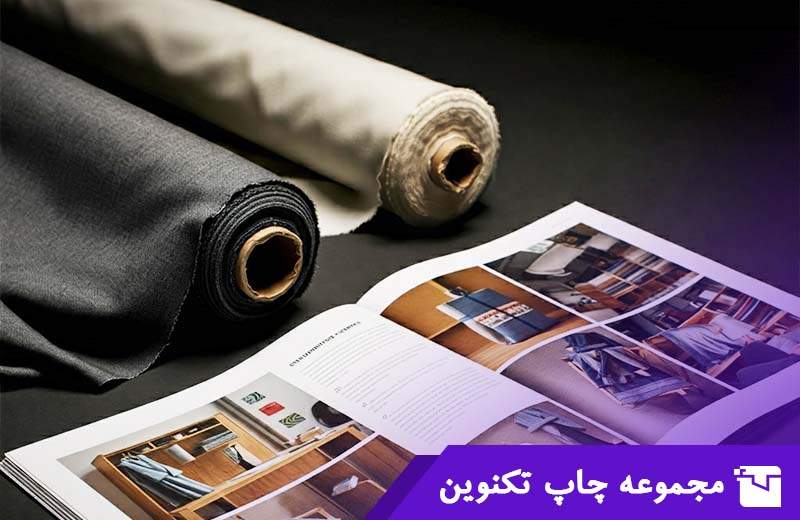 چاپ پارچه، سابلیمیشن، ارزان، فوری، شومیز، لباس، پوشاک، ورزشی، تکنوین